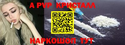 марихуана Усть-Джегута