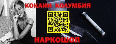 герыч Усть-Илимск