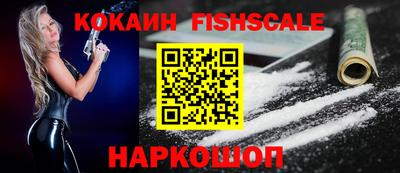герыч Усть-Илимск