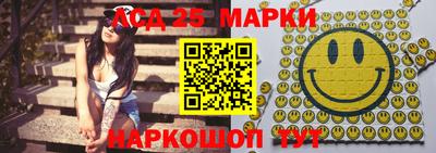 марихуана Усть-Джегута