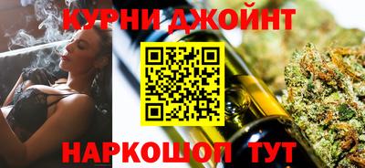 герыч Усть-Илимск