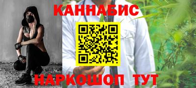 герыч Усть-Илимск