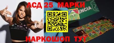 герыч Усть-Илимск