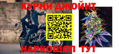 герыч Усть-Илимск