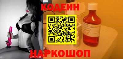 марихуана Усть-Джегута