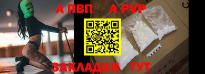 марихуана Усть-Джегута