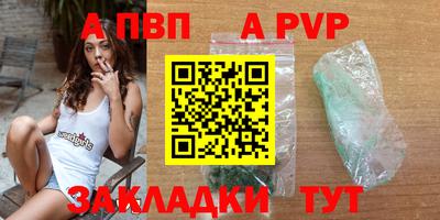 марихуана Усть-Джегута