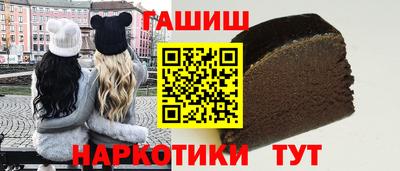 мефедрон Чебоксары