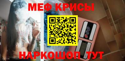 герыч Усть-Илимск