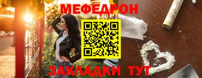 марихуана Усть-Джегута
