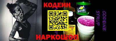 марихуана Усть-Джегута